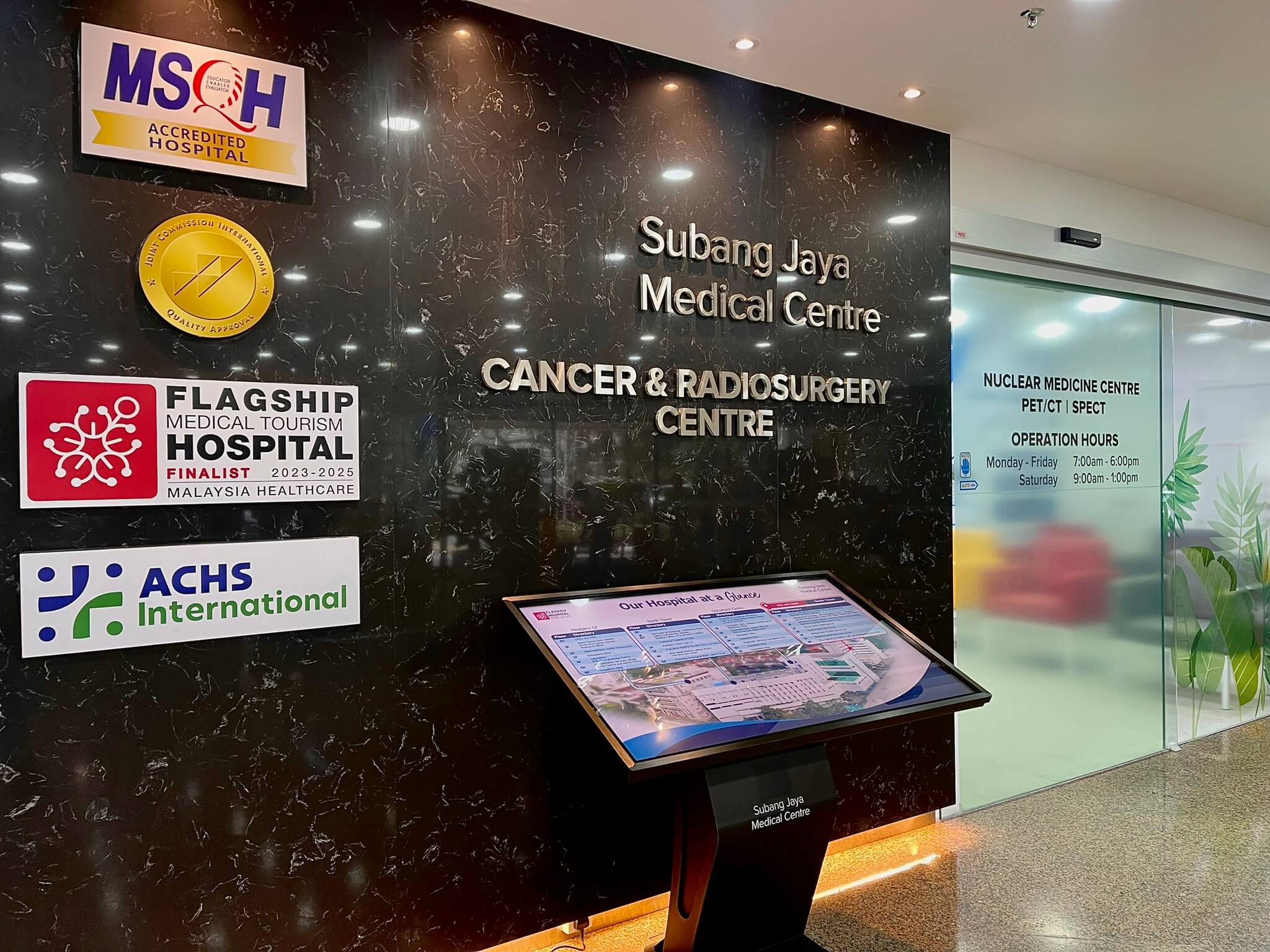 SJMC Nuclear Medicine Centre of PET/CT and SPECT